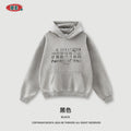 BE Autumn American Mottled Letter Hoodie