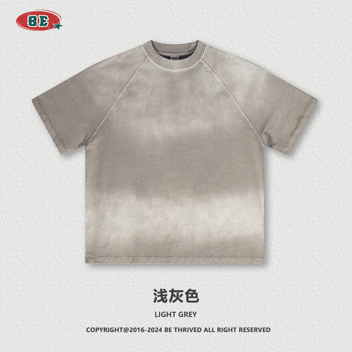 (Clearance) BE 100% Cotton Gradient Wash Tee