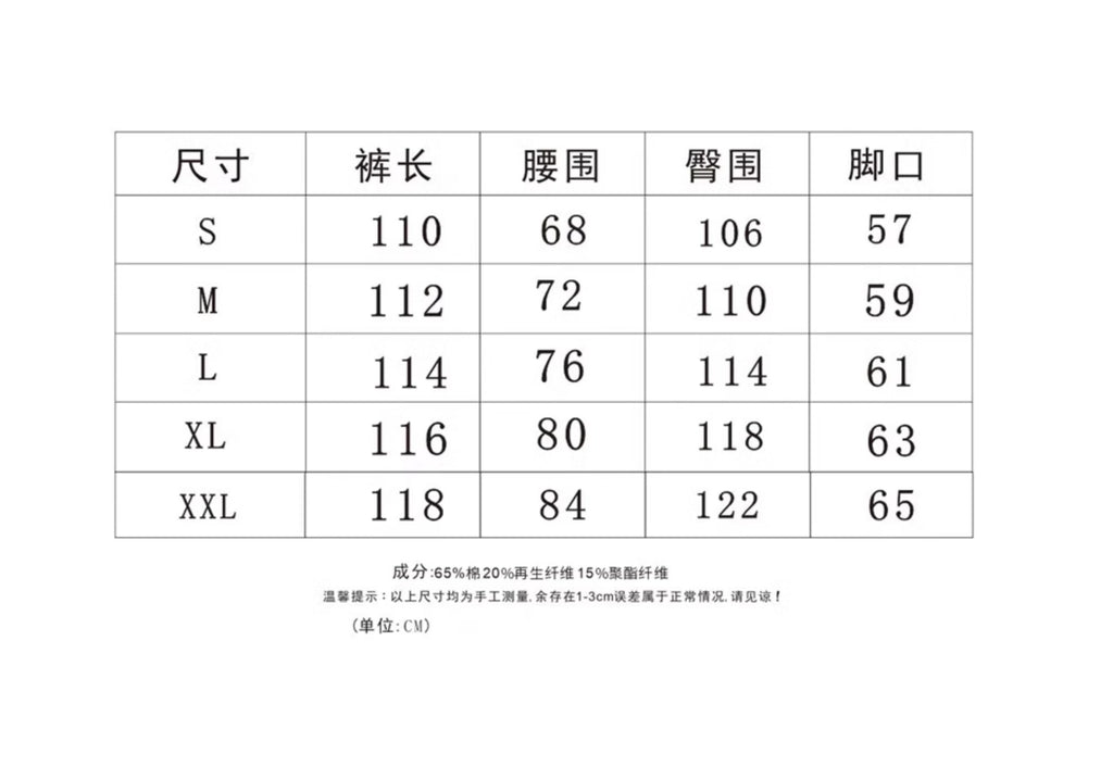 “Clearance"BTSG American Vintage Jeans Niche