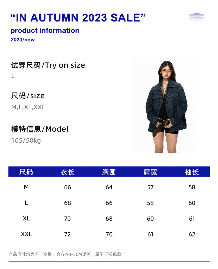 BLACKBB American Vintage Embroidery Washed Gradient Denim Zipper Up Jacket