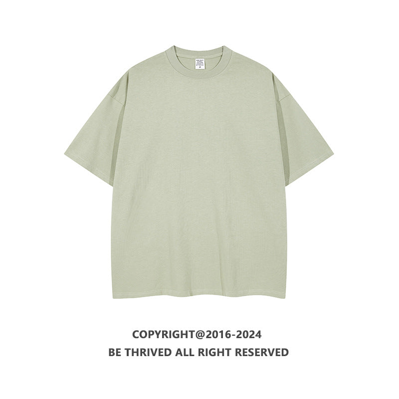 BE Light 260G Earth 100% Cotton Tee