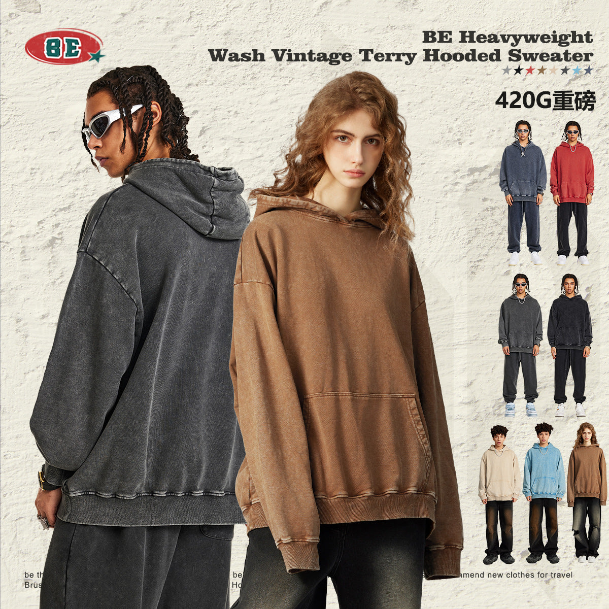 هودي فضفاض 100% قطن BE