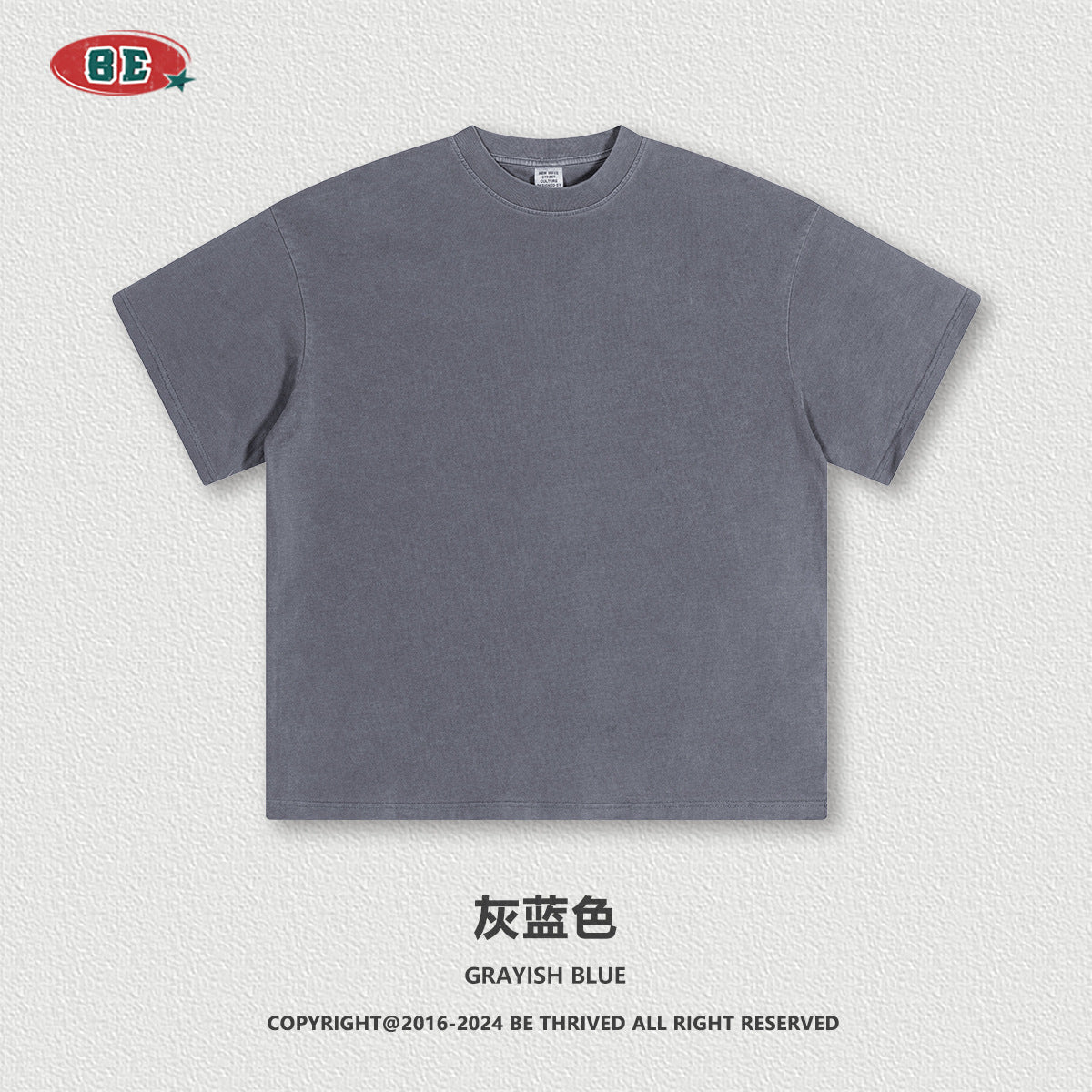 تي شيرت بي لوس ديسترسد 200 جرام