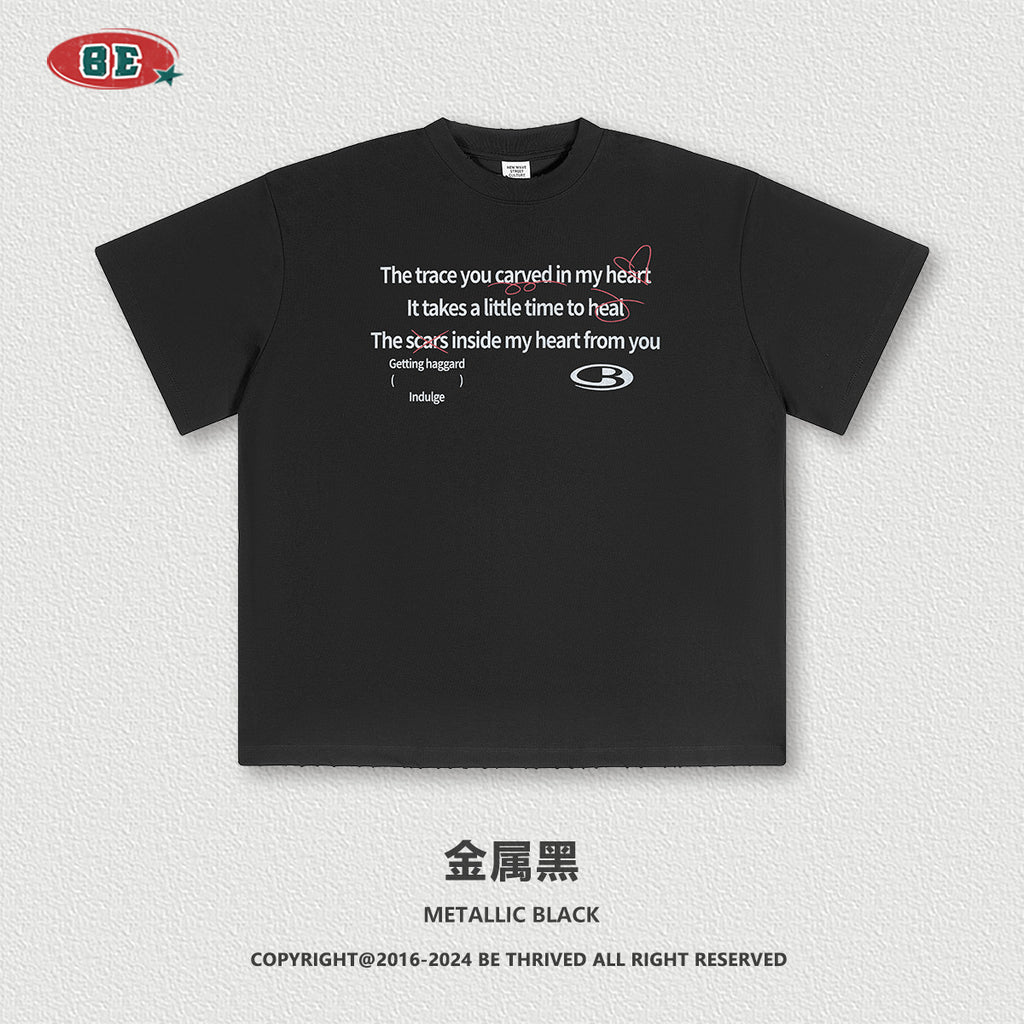 تي شيرت بي سورونا الفضفاض