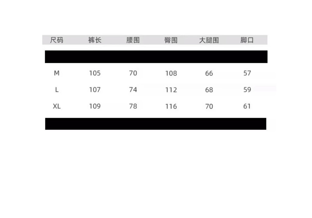 BTSG American Camouflage Camouflage Paratrooper cargo pants