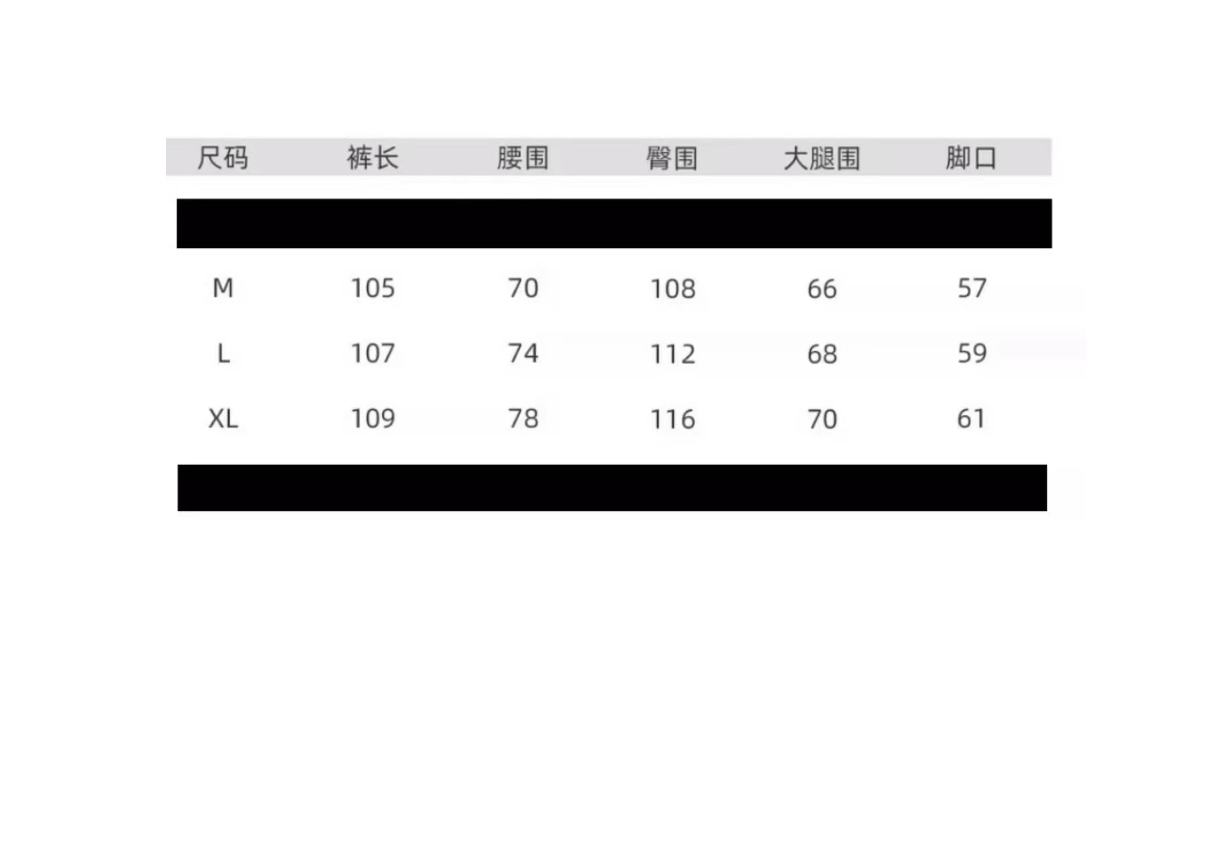 BTSG American Camouflage Camouflage Paratrooper cargo pants