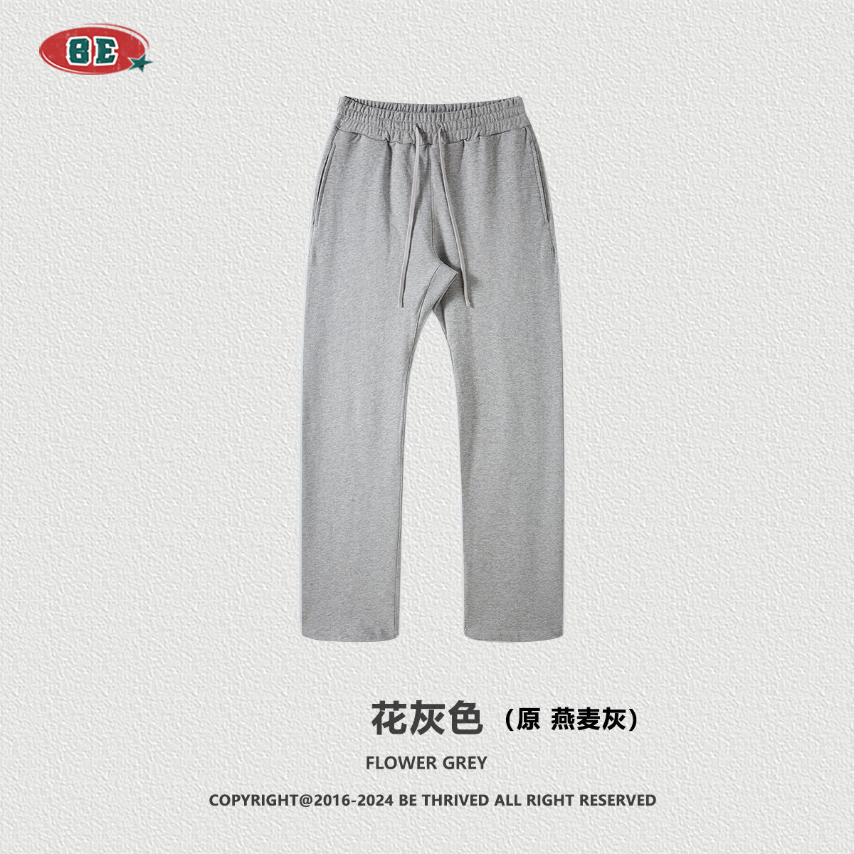 BE Heavy FOG 100% Cotton Sweatpants