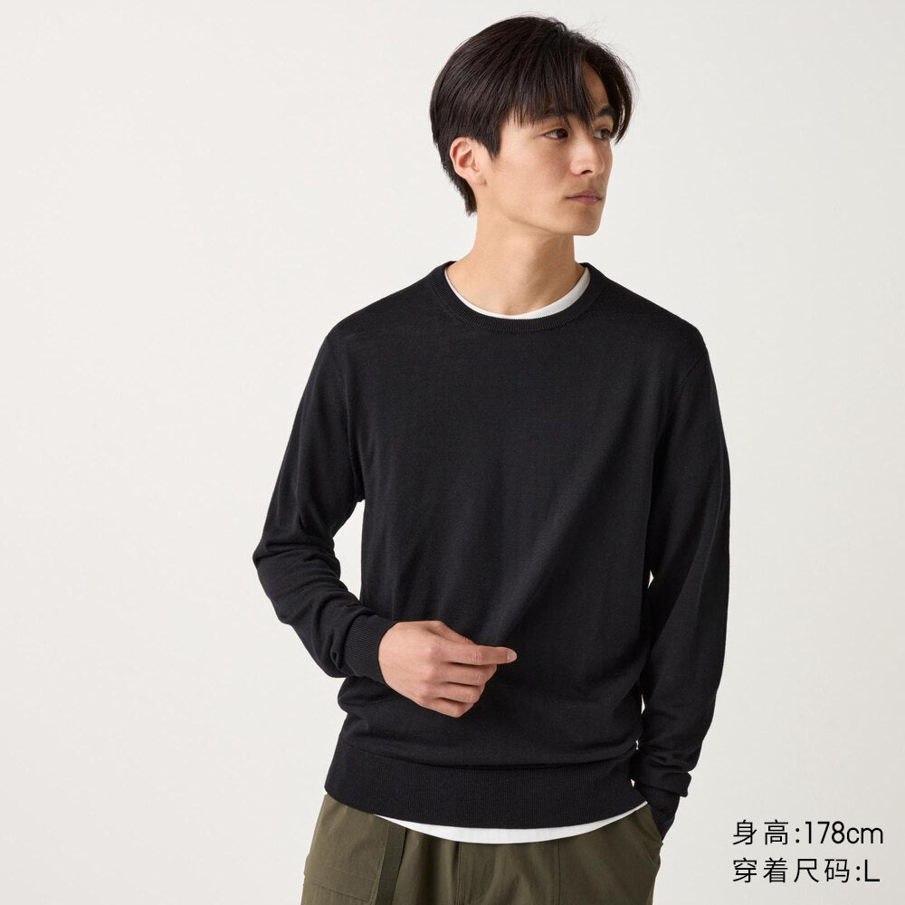 Uniqlo Crew Neck Knit Long Sleeve Sweater