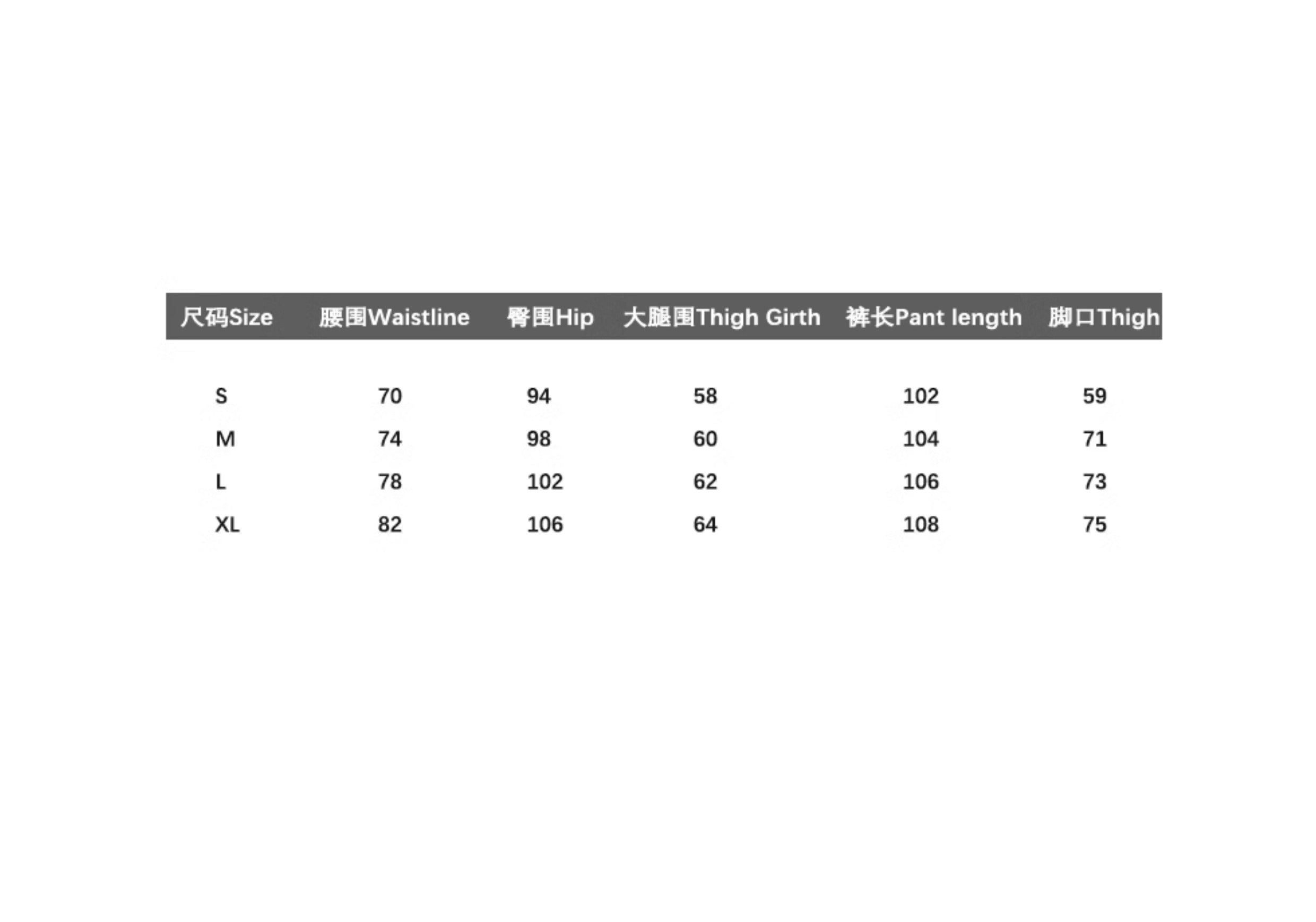 BTSG American Vintage Camouflage Niche Casual Cargo Pants