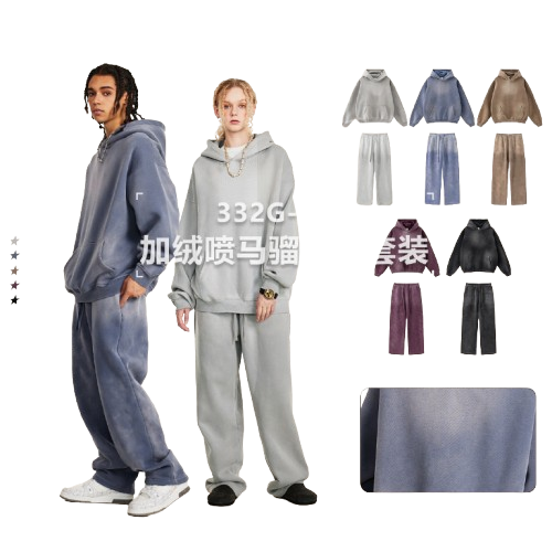 BE Retro Distressed Spray Dye Fleece Loose Hoodie Pants Set