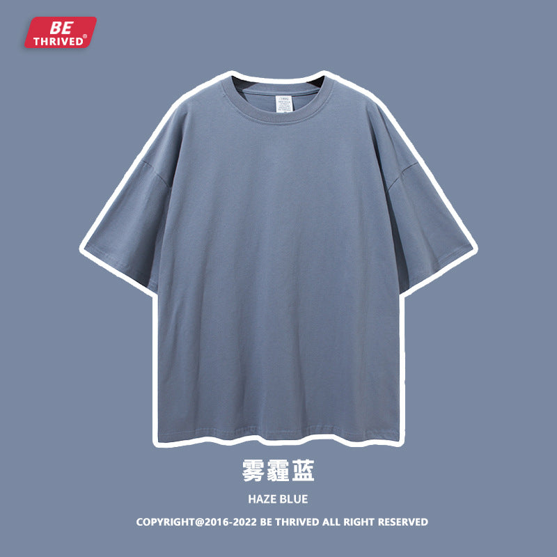 BE 190g Light Solid 100% Cotton Tee