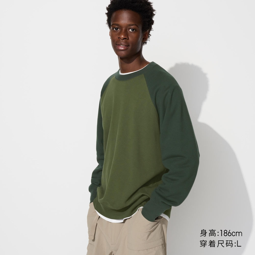 Uniqlo Contrasting Sweatshirt Long-Sleeved Sweatshirt Jacket