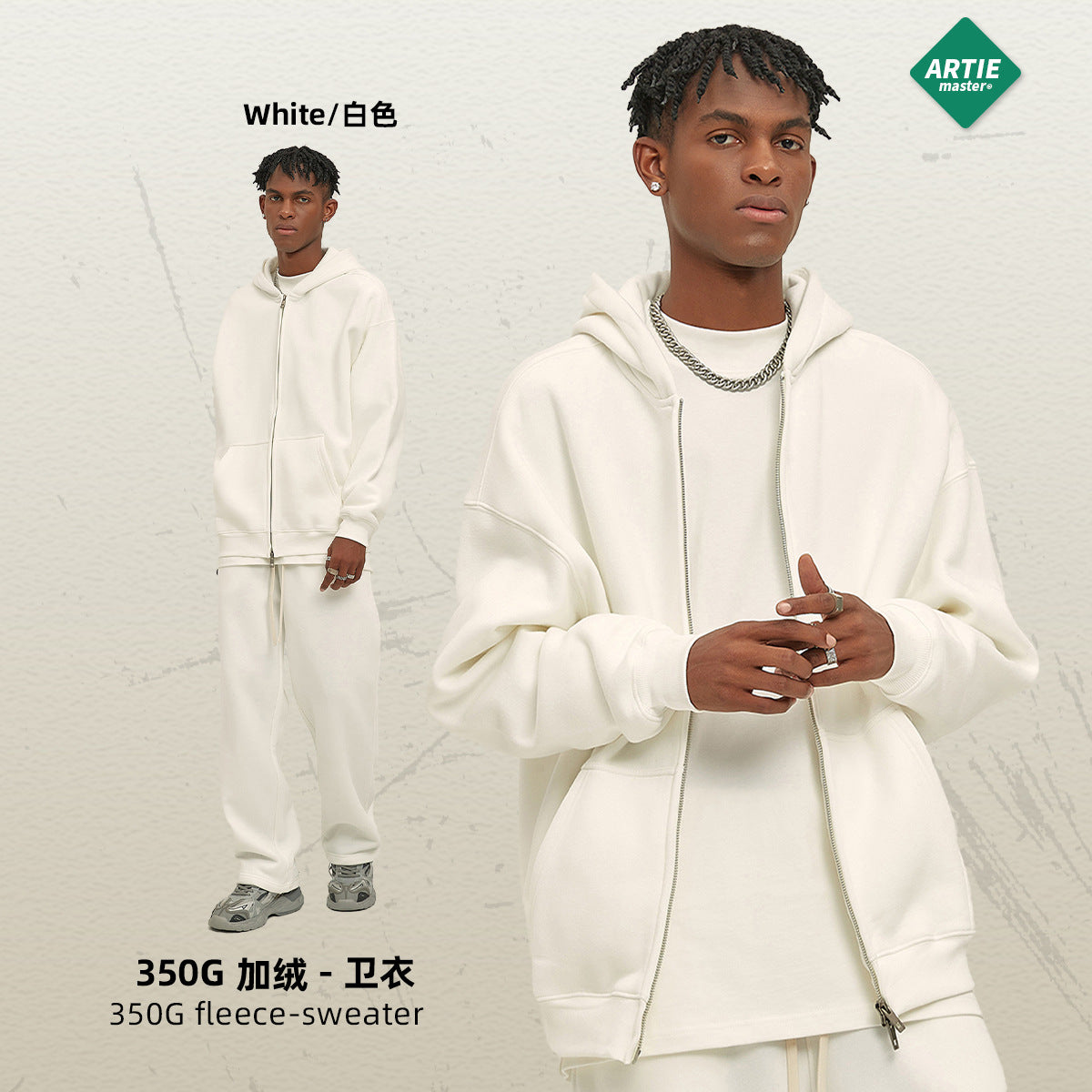 ARTIE 350G Double Ended Zipper Jacket