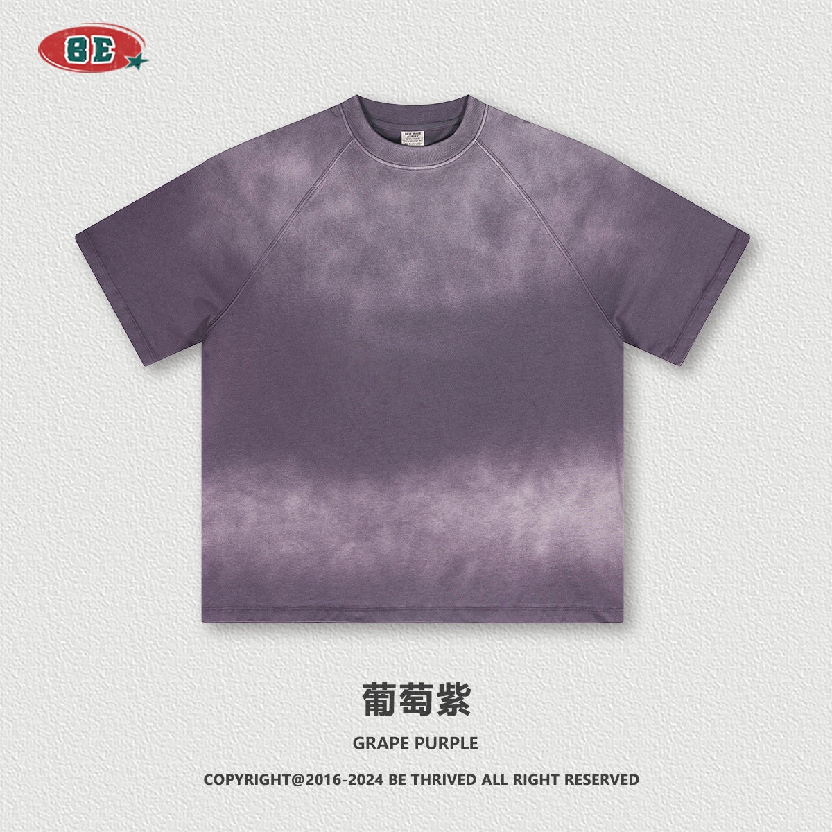 (Clearance) BE 100% Cotton Gradient Wash Tee