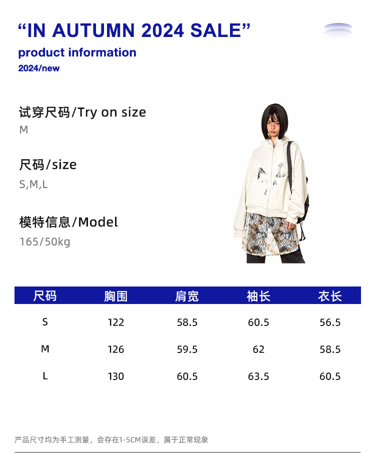 سترة BLACKBB من الدانتيل ذات سحاب ومطرزة ومزودة بفيونكة