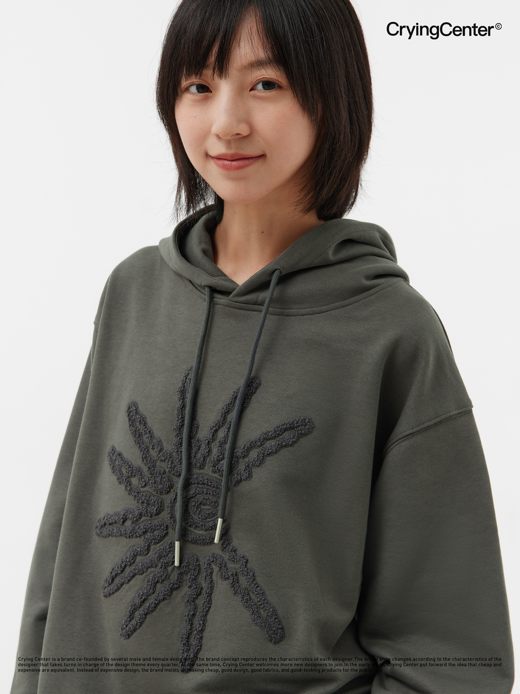 CryingCenter Solar C Brown Dark Grey Towel Embroidered Hoodie