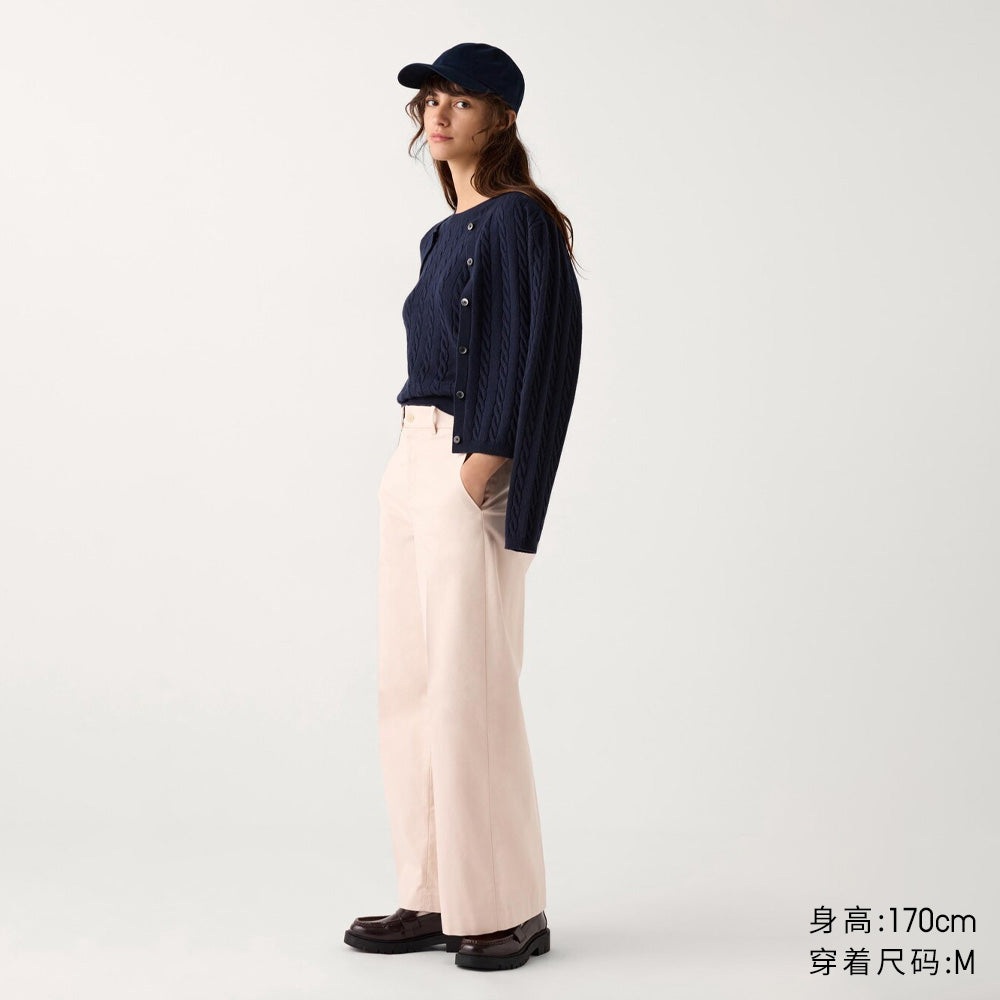 UNIQLO Women's Wide-Leg Cotton-Blend Trousers Pants