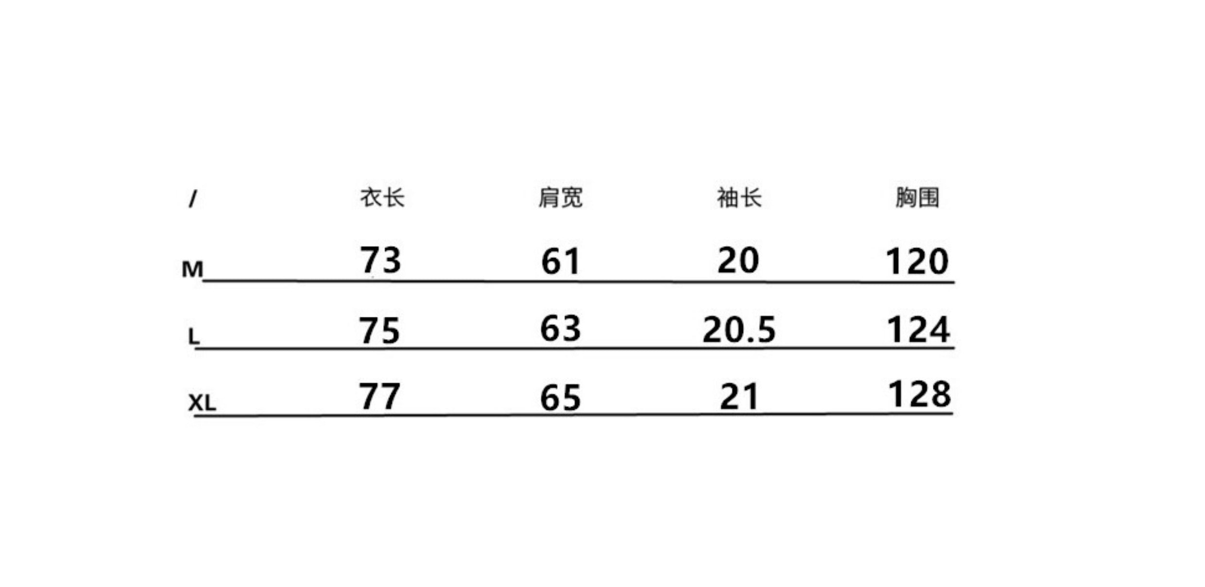 BTSG's American Vintage Short Sleeve Trendy Hip Hop Tee