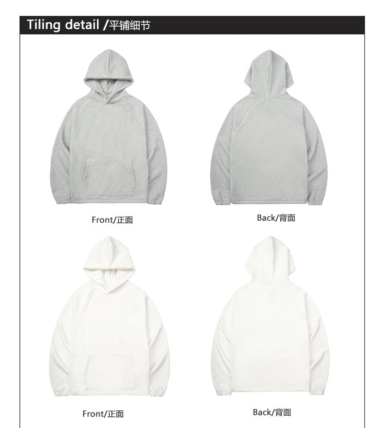 UNF 420g Asian Loose Ribbon with Tighteners Hoodie