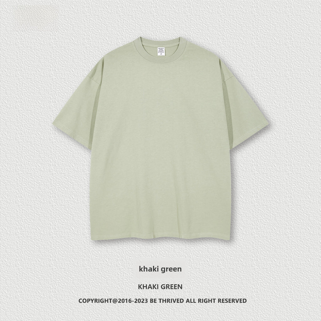 BE Light 260G Earth 100% Cotton Tee