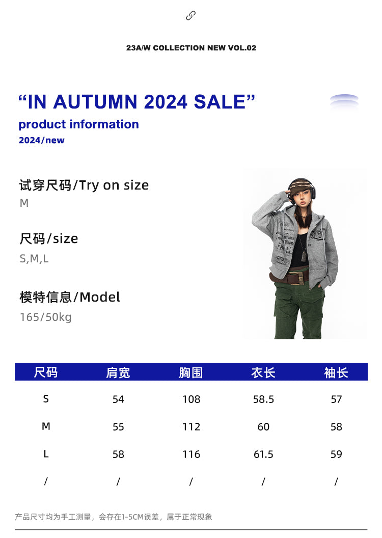 سترة BLACKBB ذات سحاب وطباعة حروف أمريكية قديمة