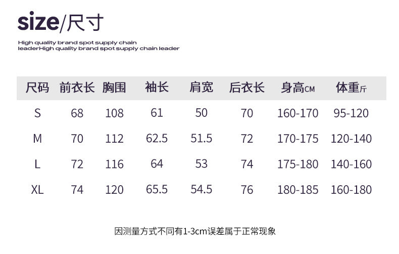 UNF Urban Athletic Training Long Sleeve Tee