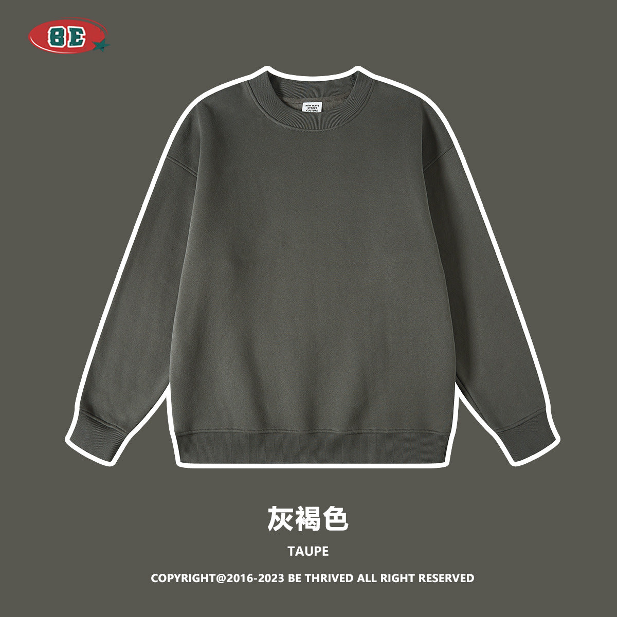 BE Fleece Casual Crew Neck 345G SweatShirt