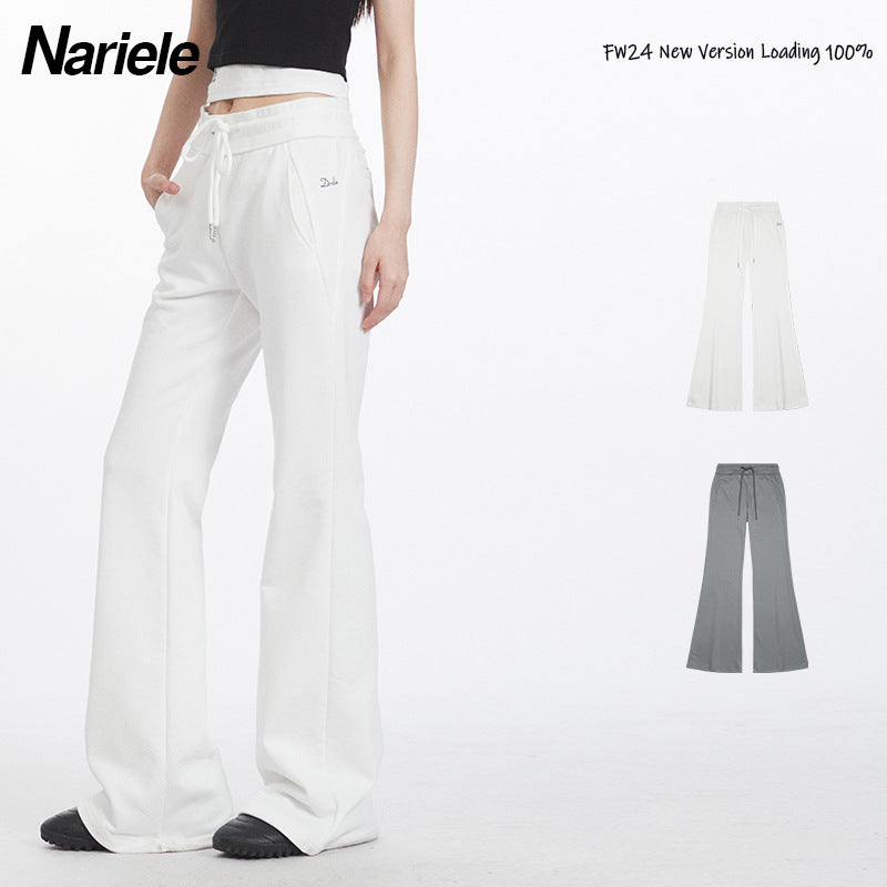 Nariele embroidered slim fit casual sports drawstring sweatpants