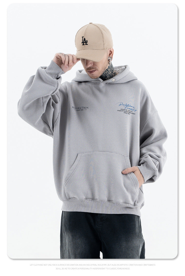 FORGIVNESS STRIVE THICH Hoodie