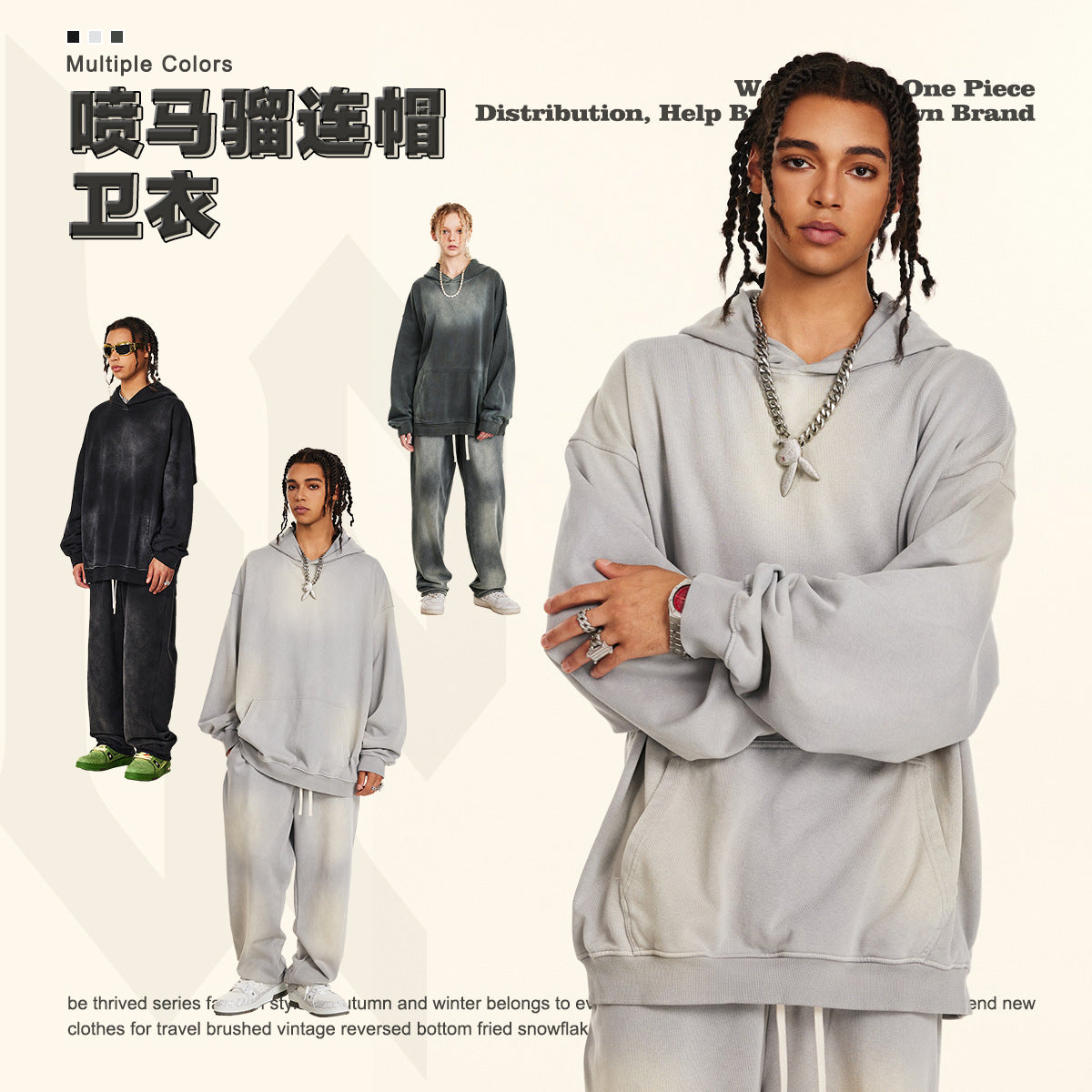 BE 360G هوديي فضفاض كبير الحجم