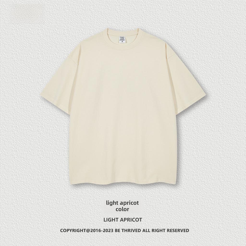 BE Light 260G Earth 100% Cotton Tee