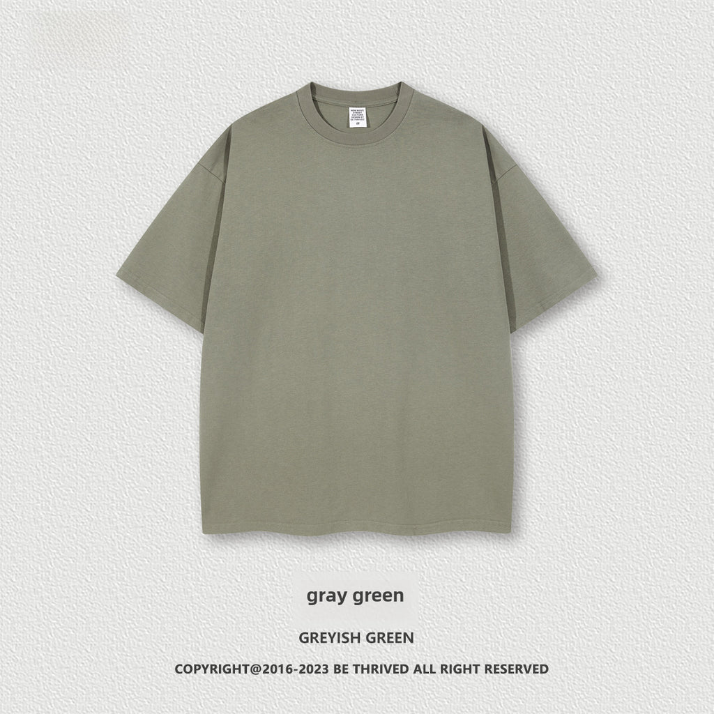 BE Light 260G Earth 100% Cotton Tee