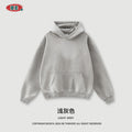 BE Retro Distressed Spray Dye Fleece Loose Hoodie Pants Set