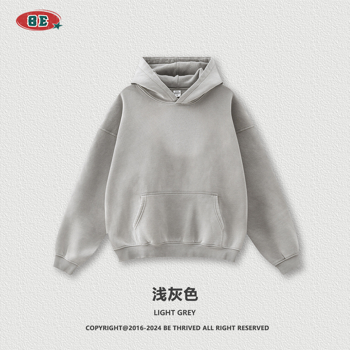 BE Retro Distressed Spray Dye Fleece Loose Hoodie Pants Set