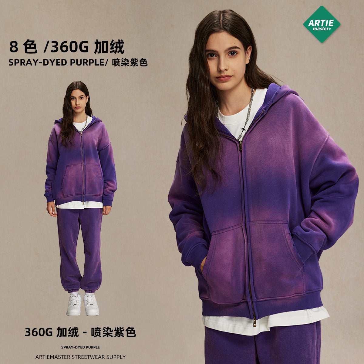 ARTIE Spray Dyed Distressed Double-Ended Zipper Jacket