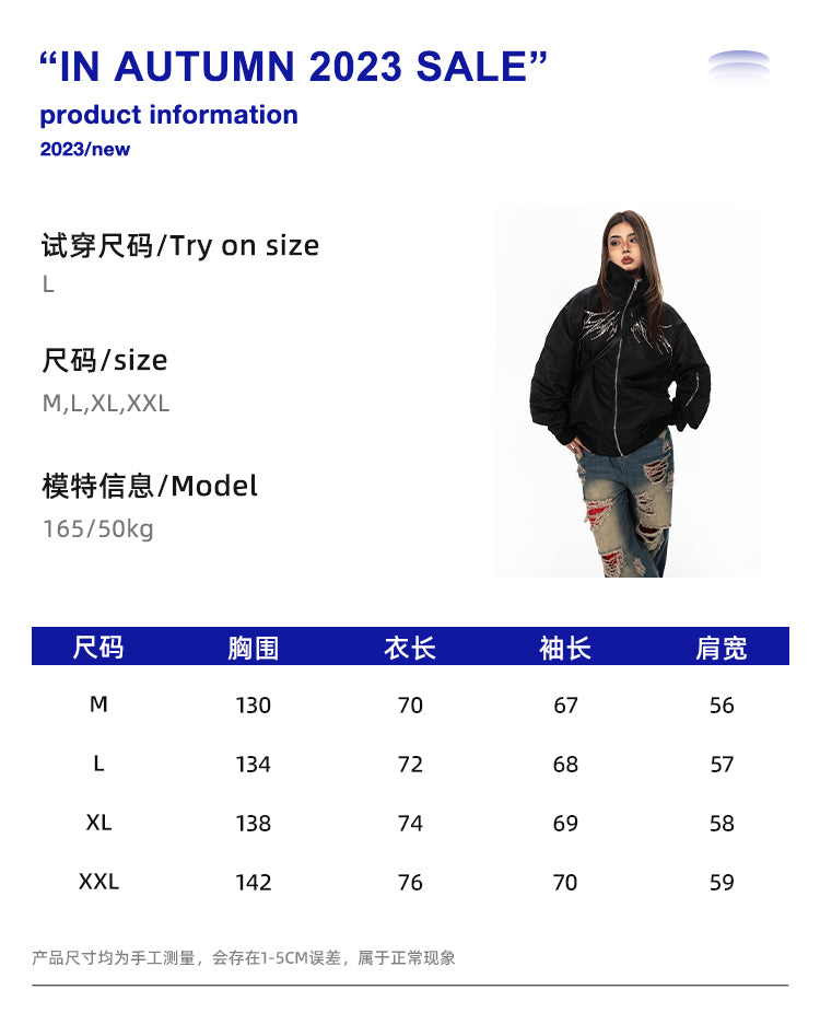 BLACKBB American Vintage Heavy Industry Willow Zip Up Jacket