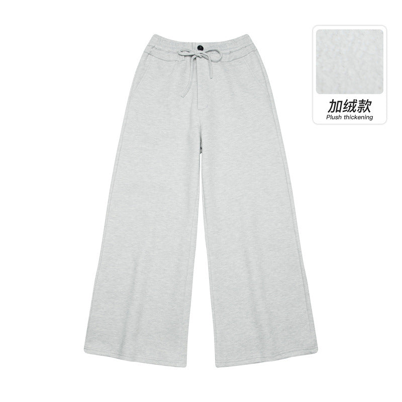 Nariele Elastic Sports Fleece Long Pants Wide Leg Sweatpants