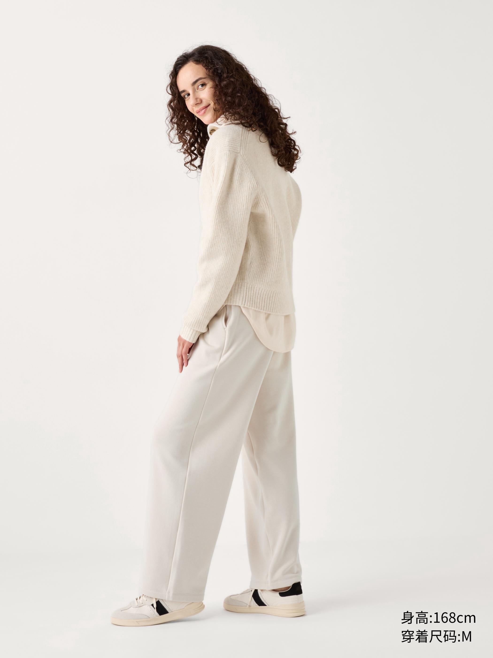 UNIQLO Women's Blended Elastic Wide Pants