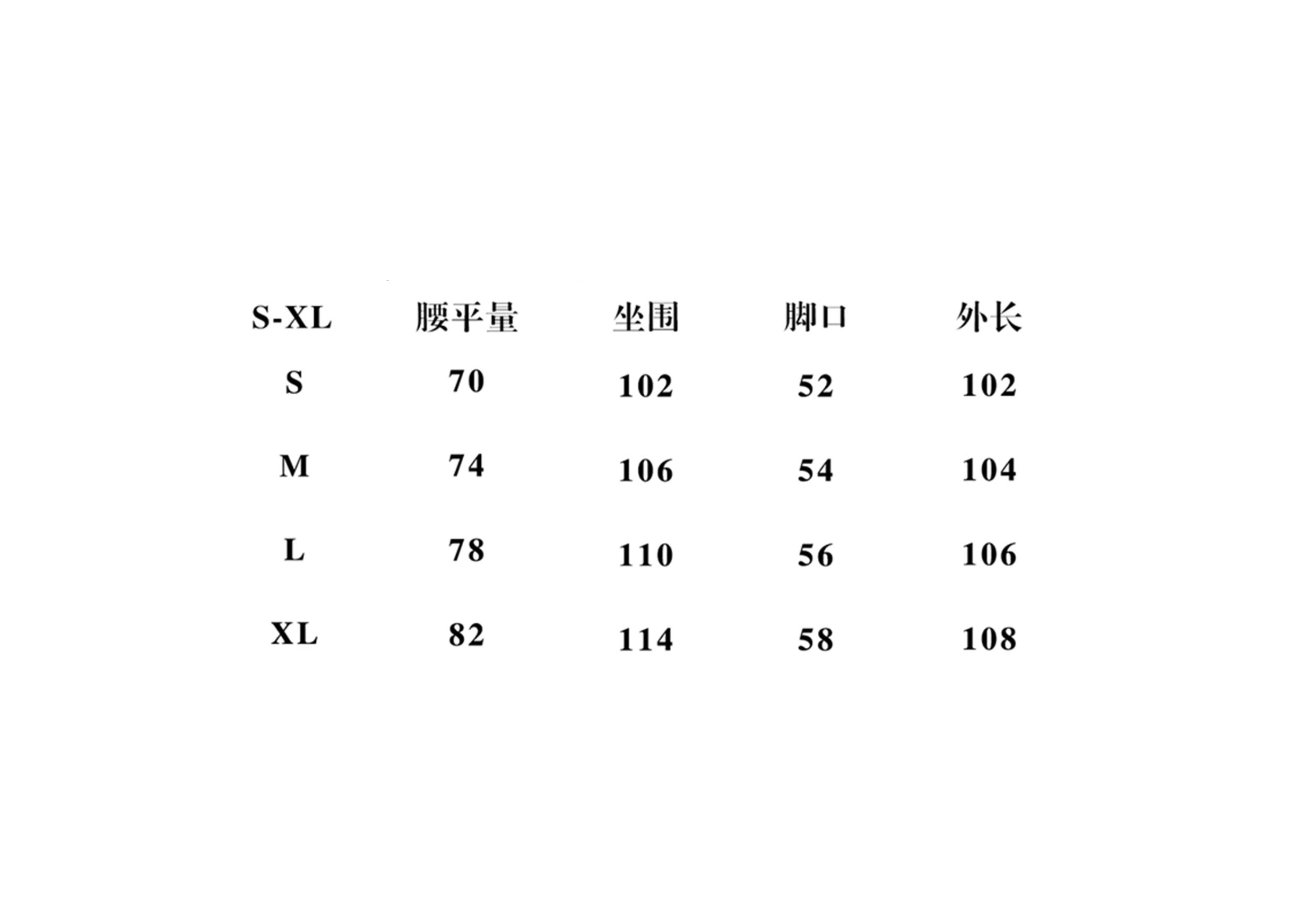 BTSG American Cargo Pants Casual Assault Pants Tide