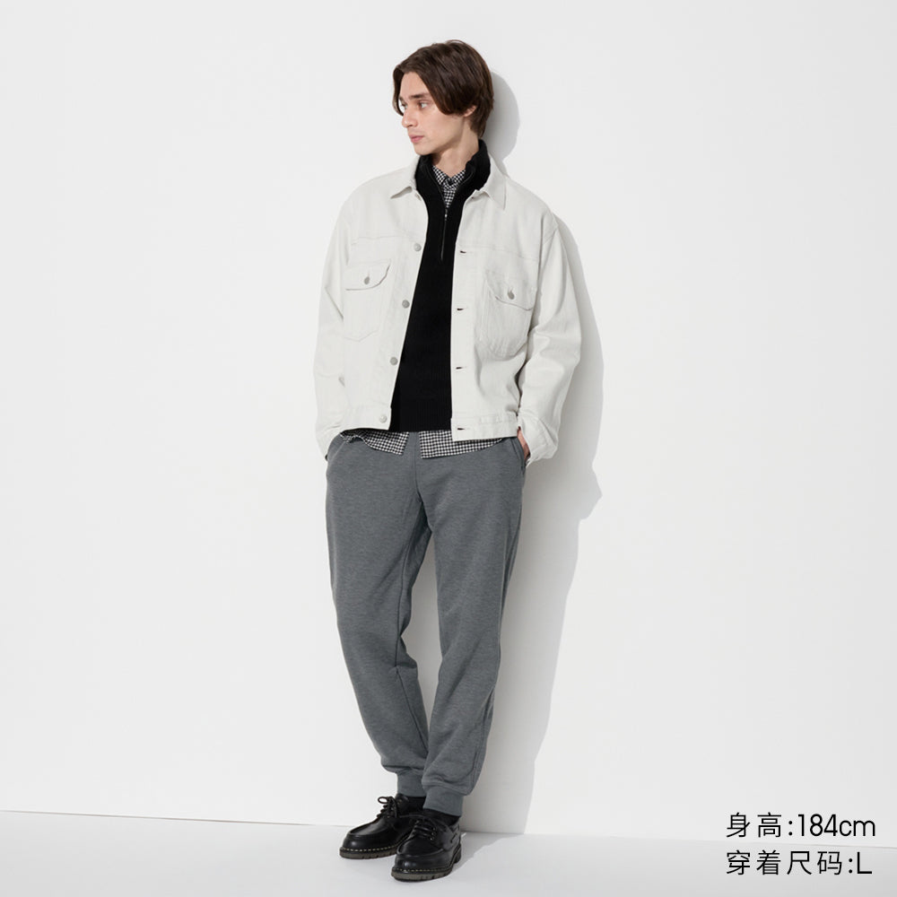 Uniqlo Sports Pants