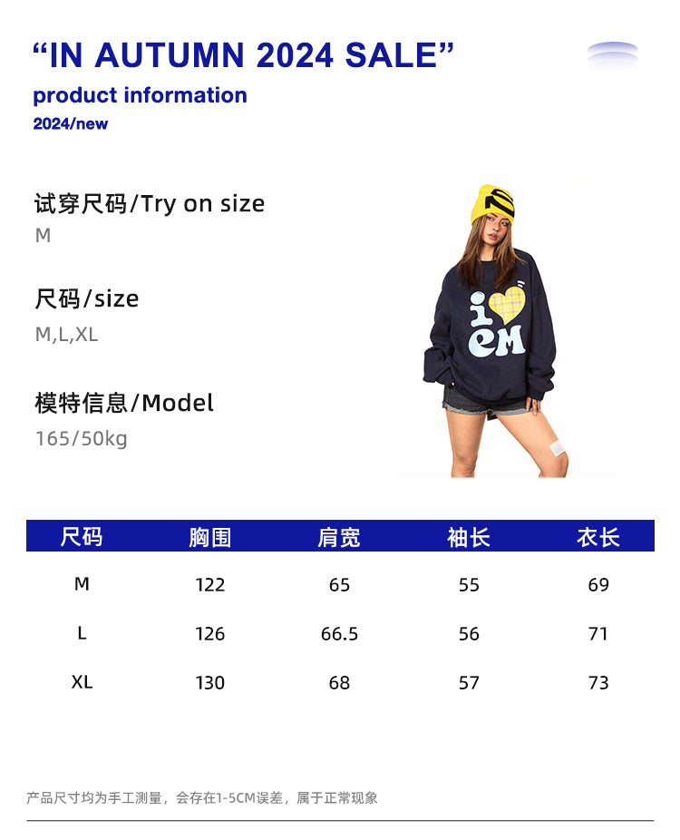 BLACKBB American Heart Print Crew Neck Sweatshirt