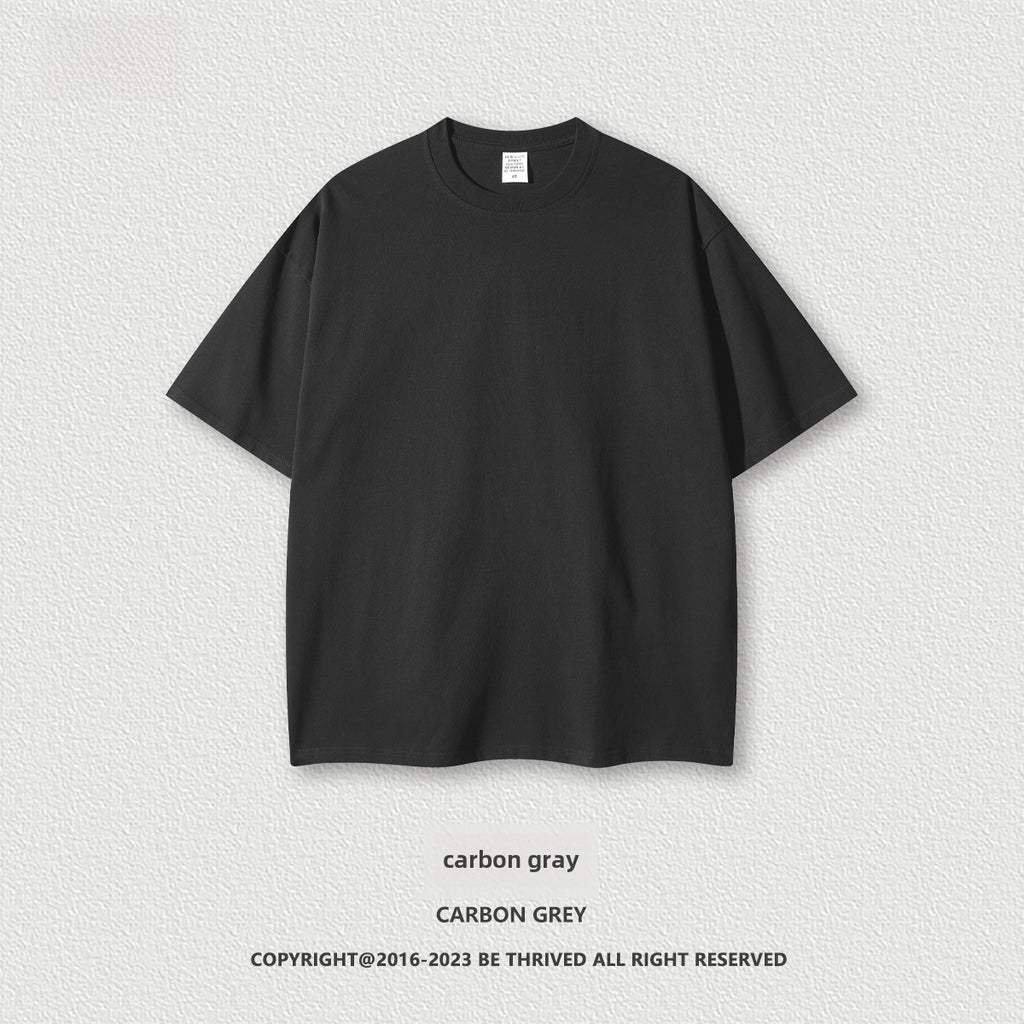 BE Light 260G Earth 100% Cotton Tee