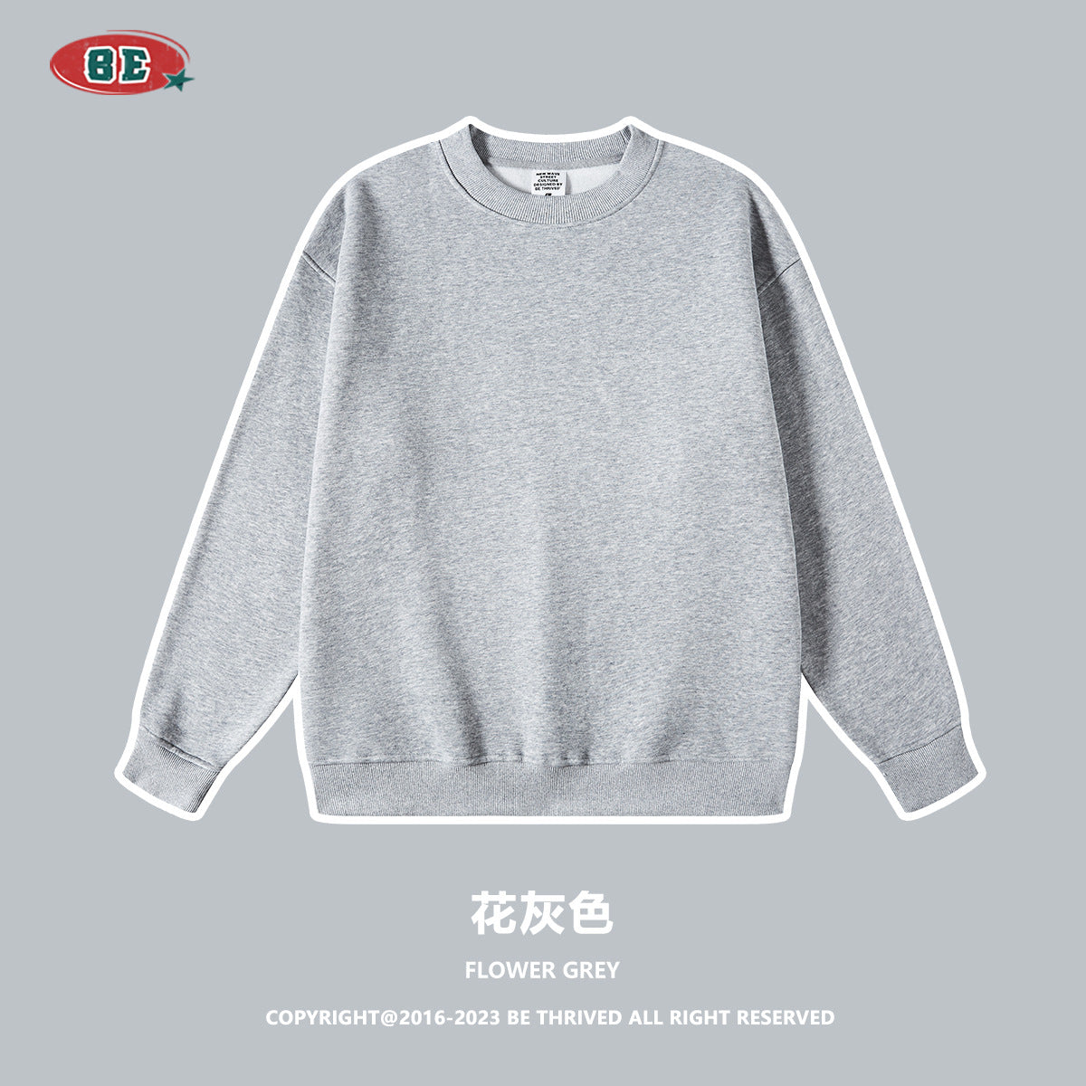 BE Fleece Casual Crew Neck 345G SweatShirt