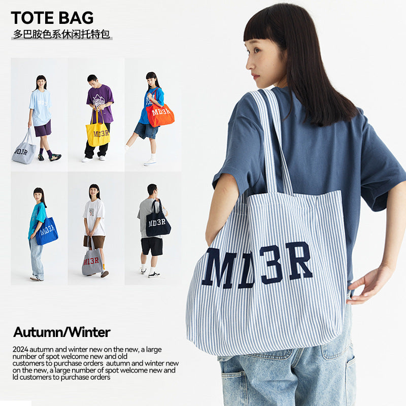 حقيبة توت يومية متعددة الاستخدامات من UNF