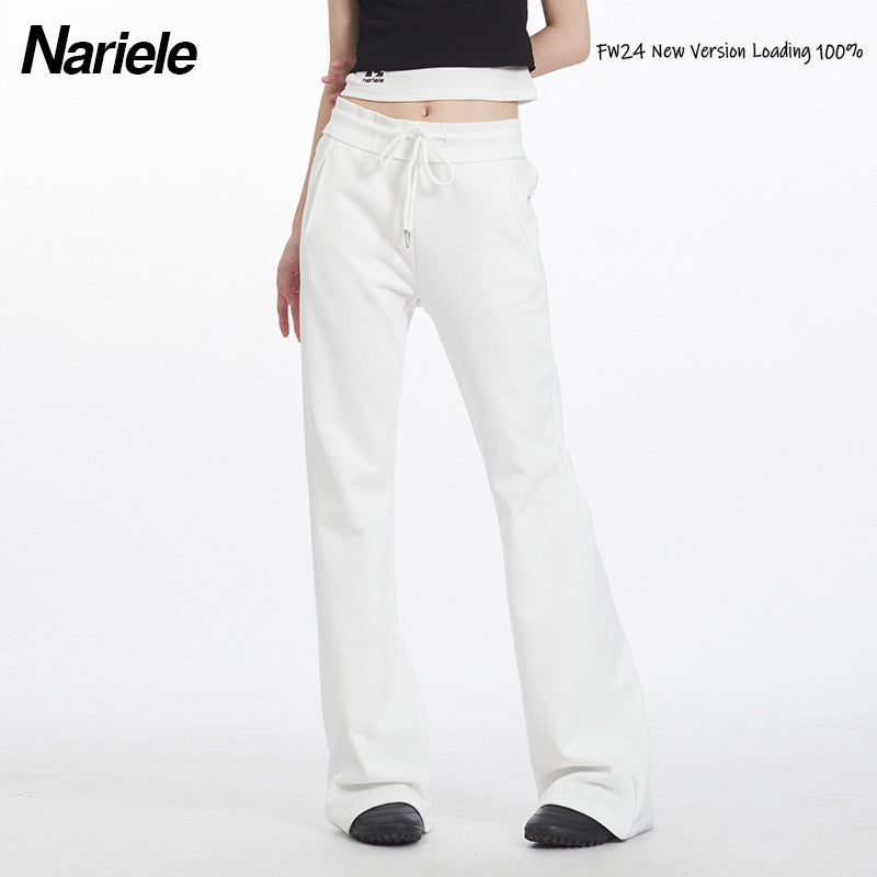 Nariele embroidered slim fit casual sports drawstring sweatpants