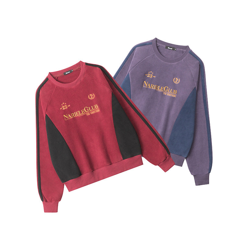 Nariele Sports Style Loose Long Sleeve Crew Neck Letter Prints Sweatshirt