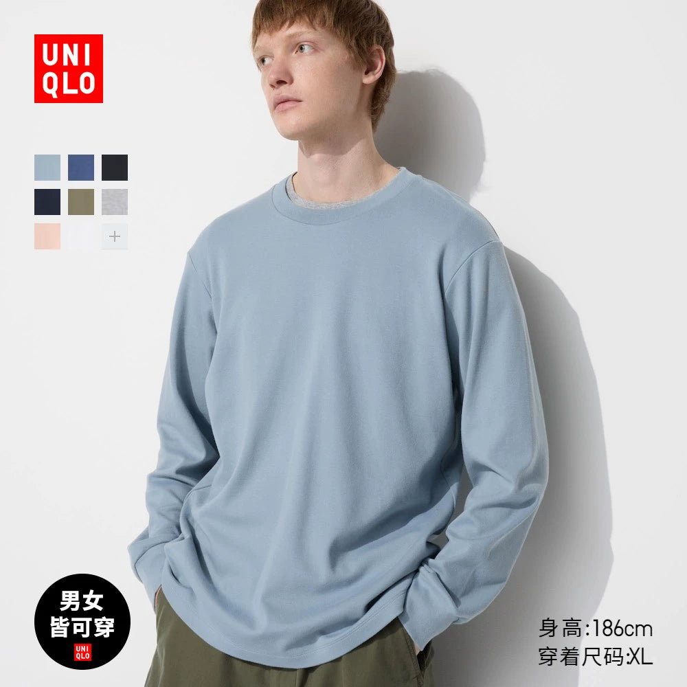 Uniqlo Couple Soft Crew Neck Long Sleeve Tee