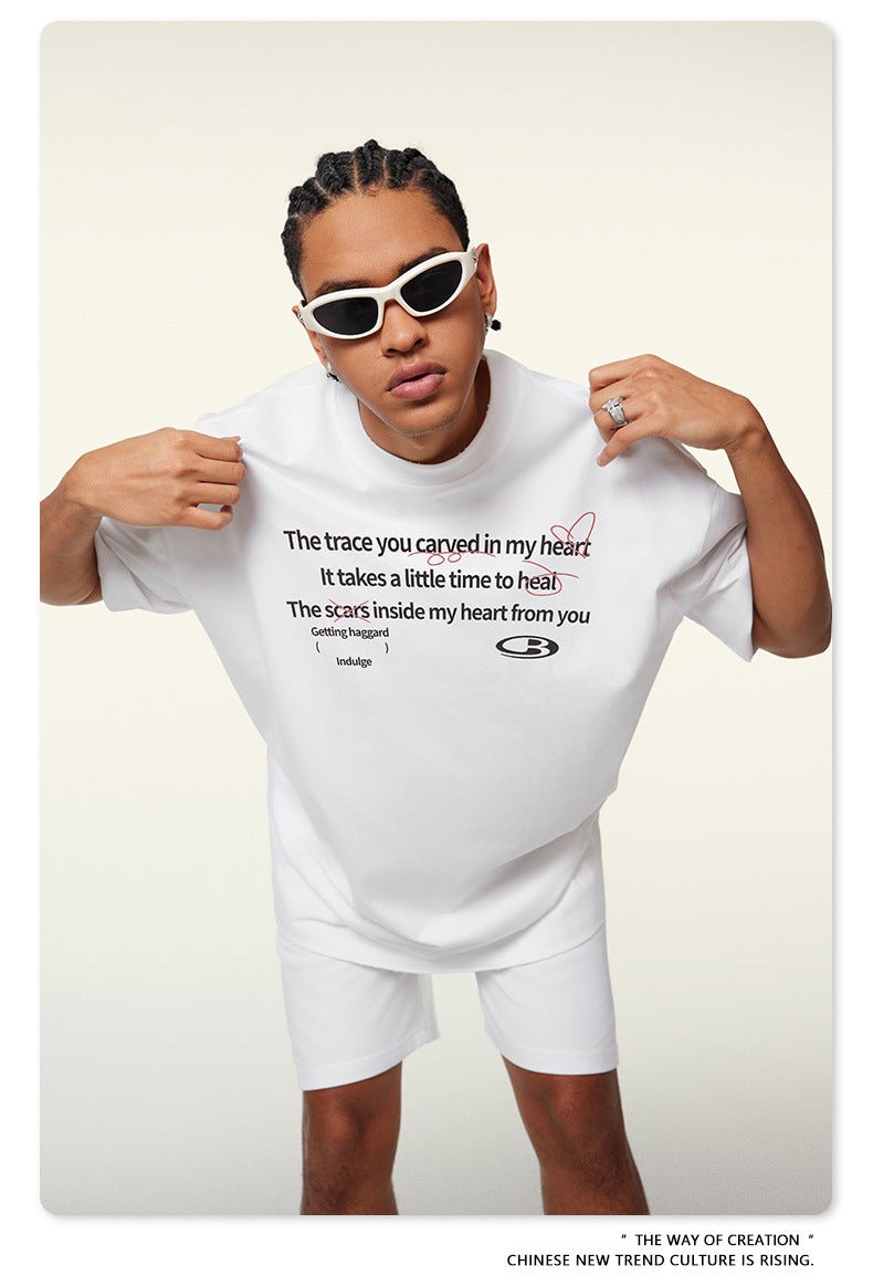 تي شيرت بي سورونا الفضفاض