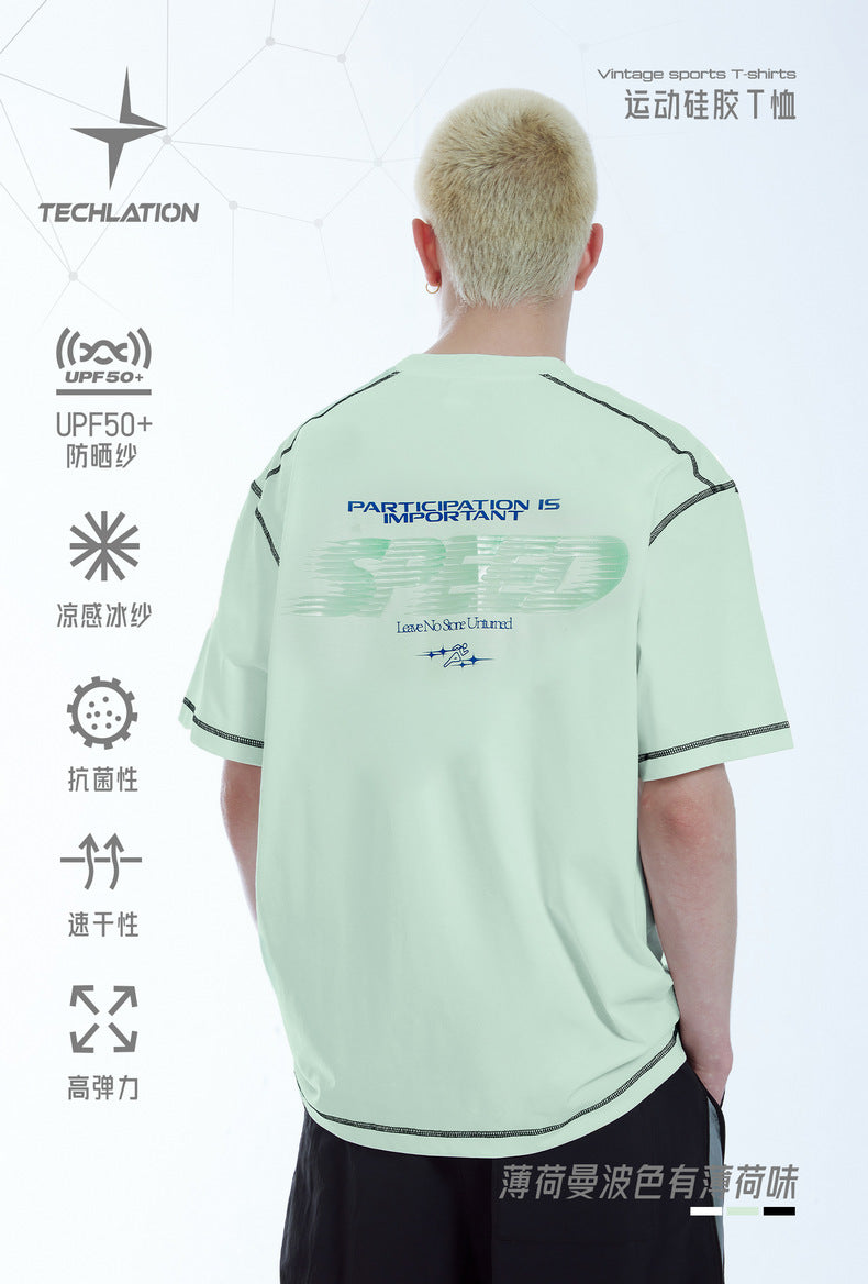 INF Tech Sport Tee