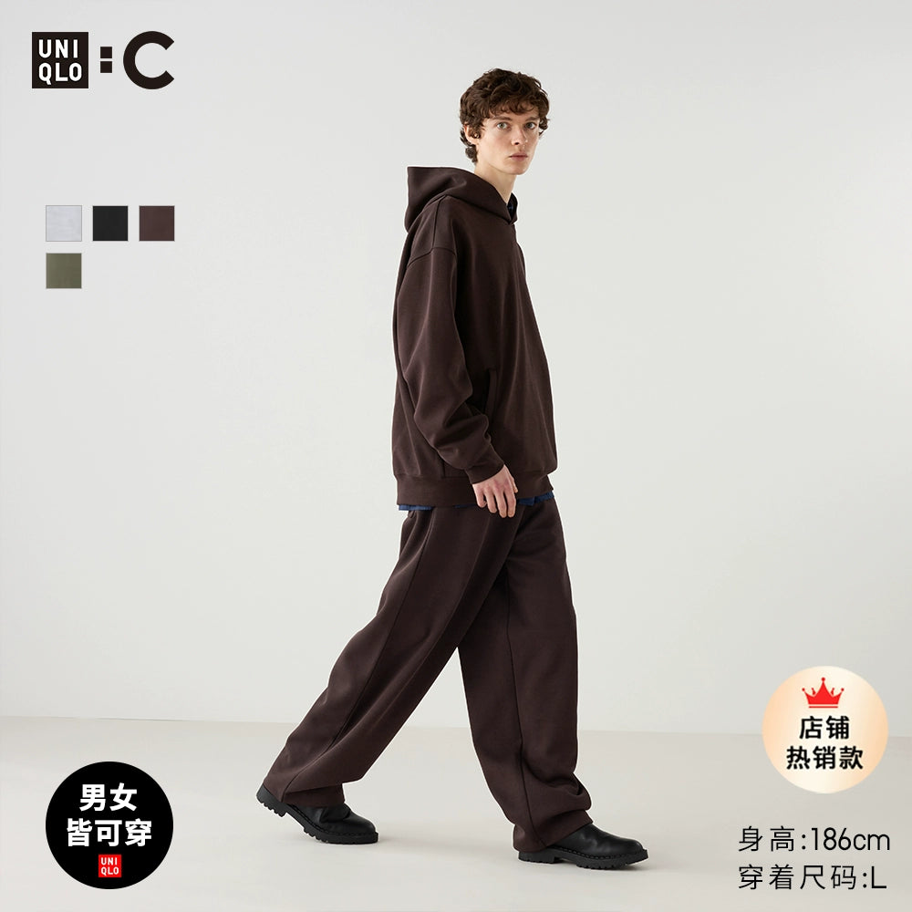 Uniqlo Collaboration أساور سراويل رياضية فضفاضة، بنطال رياضي